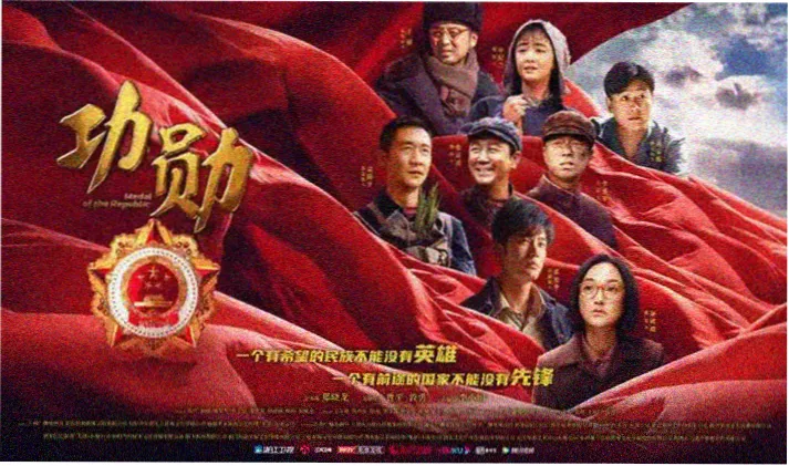 儿童单元新片预告